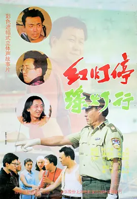 国产精品9
