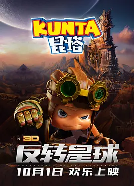 99九九精品国产高清自在线
