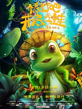 亚洲成网