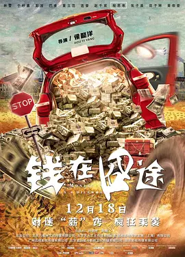 用力挺进她的花苞啊太深了男男