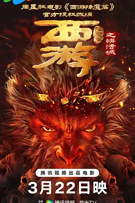 欧美一区二区三区性视频
