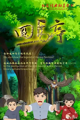 最新欧美精品一区二区三区不卡