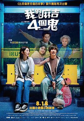 精品视频福利