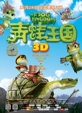 李雅视频