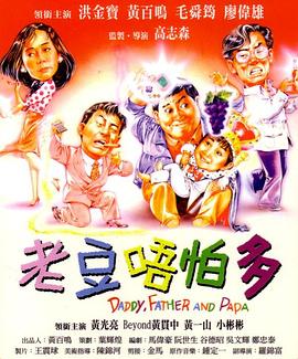 99国产牛牛视频在线网站
