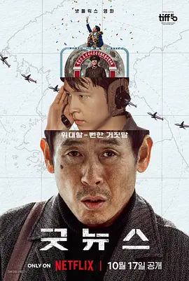 18岁梦涵