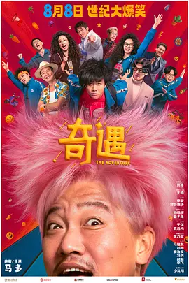 国产高清视频在线播放一区