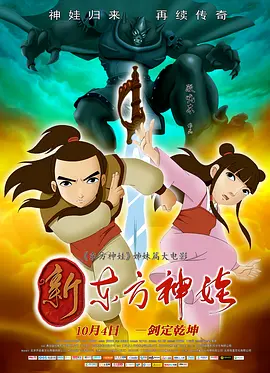 亚洲欧美一区二区三区图片