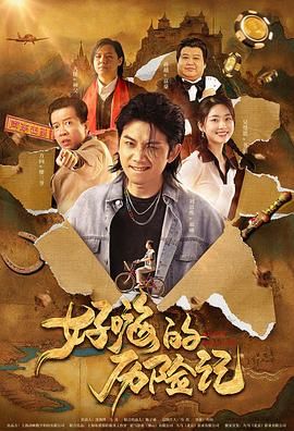久久99精品亚洲热综合