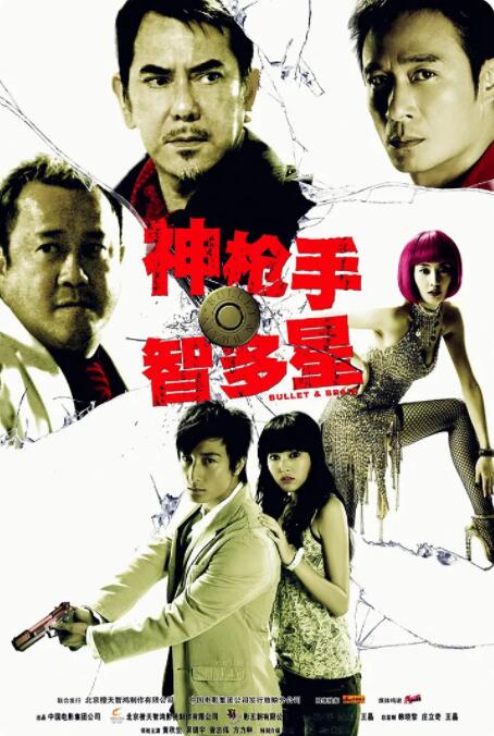 暗格里的秘密电视剧免费观看全集播放