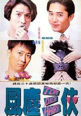 手机看片日韩日韩