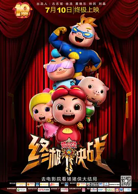 黄大色黄美女精品大毛片