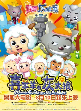 色呦呦网站