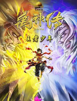 午夜网站在线观看免费网址免费
