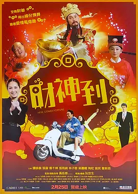 狠狠色丁香婷婷综合久久来
