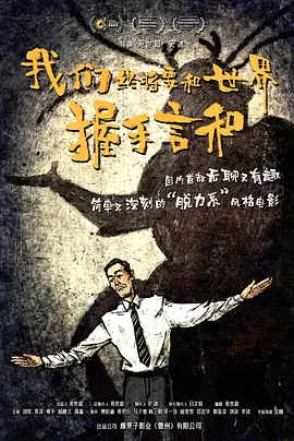 汤唯与梁朝伟真实片段视频