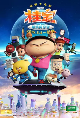 高h视频在线观看