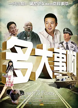 xxnxx视频