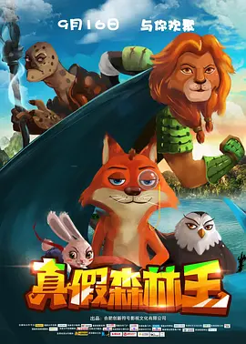 福利在线网站
