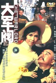 国产99福利视频在线
