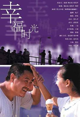 国产成人精品高清在线观看99