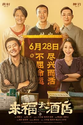 国产免费拔擦拔擦8x在线下载