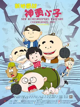 miao喵酱