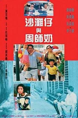 国产三级小视频在线观看