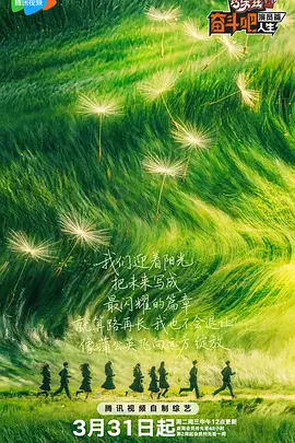 污污的网站免费看
