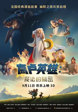 亚州人成网在线播放