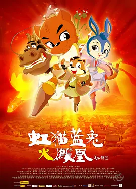 精品久久久久久国产偷窥
