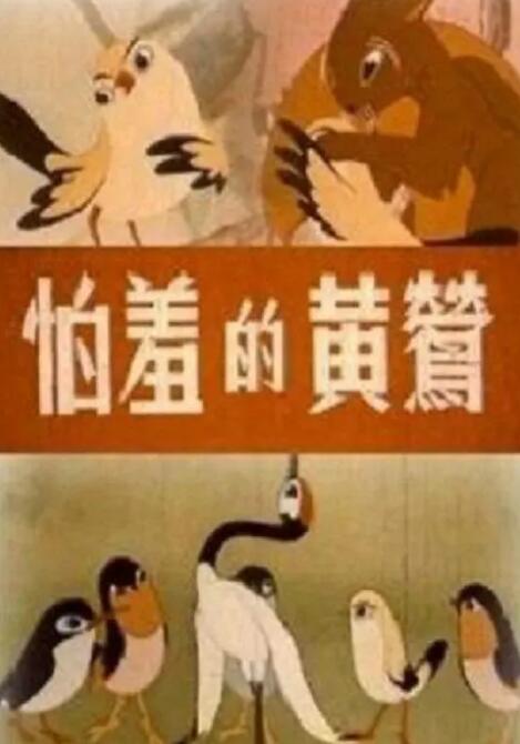 天堂一区二区三区精品