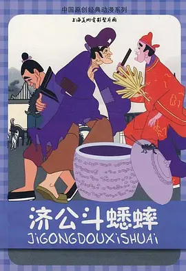 亚洲va久久久噜噜噜久久狠狠