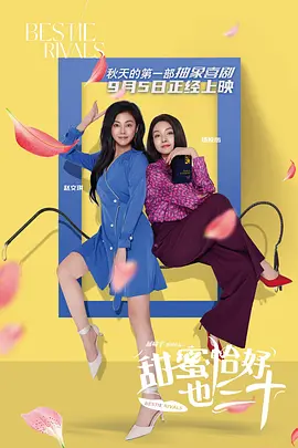 囚犯的职业