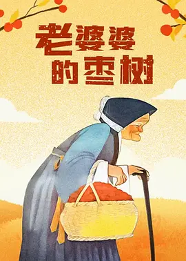 在线|一区二区三区