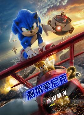 悠悠影院成人综合在线电影