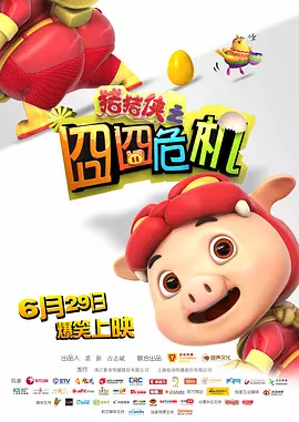 一级成人毛片免费观看欧美