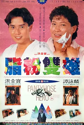 日本乱人伦片中文三区
