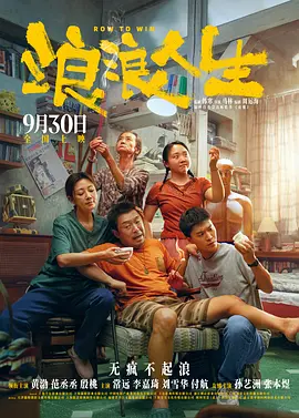 精品一区二区三区在线观看l
