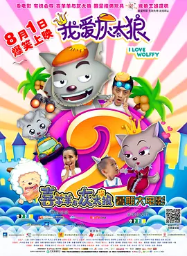 午夜av一区