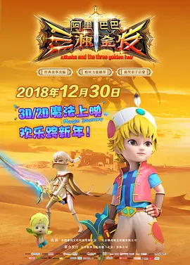 日韩中文字幕免费观看