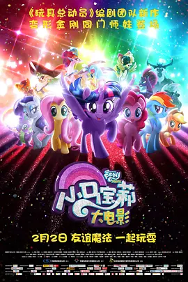 久久久日韩精品国产成人