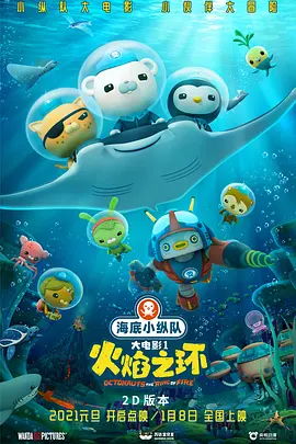 欧美亚洲人成网站在线观看刚交