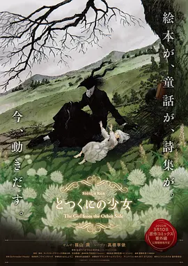 国产一区二区在线观