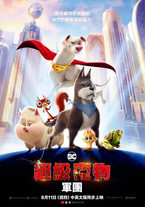 亚洲第一中文字幕