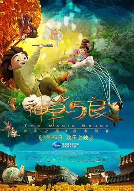 青青青久97在线观看香蕉