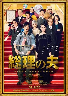 亚洲欧美日韩在线一区