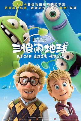 与众不同的味道