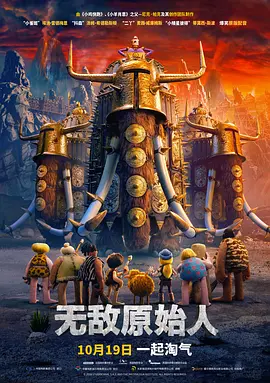 91香蕉成人免费高清网站
