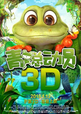 调教小母狗